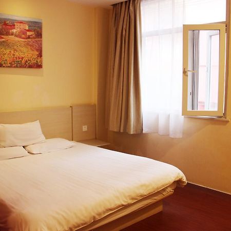 Guilin Ziyunxuan Hotel Номер фото