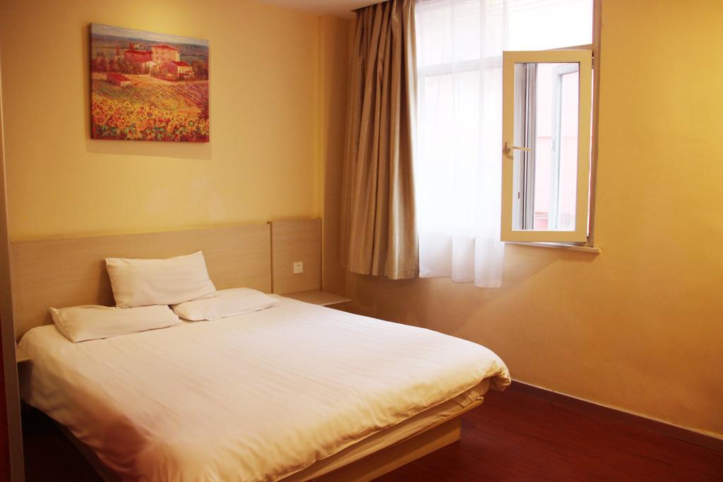 Guilin Ziyunxuan Hotel Номер фото