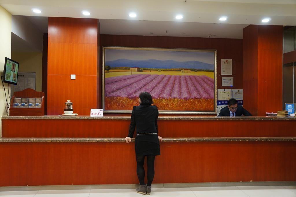 Guilin Ziyunxuan Hotel Экстерьер фото